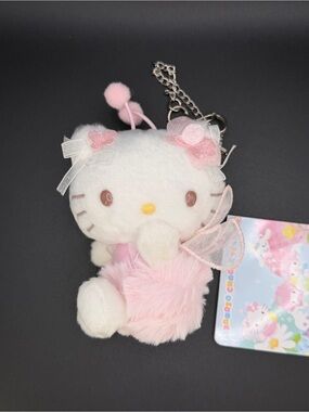 Sanrio sweet Bee Hello Kitty plush/keychain